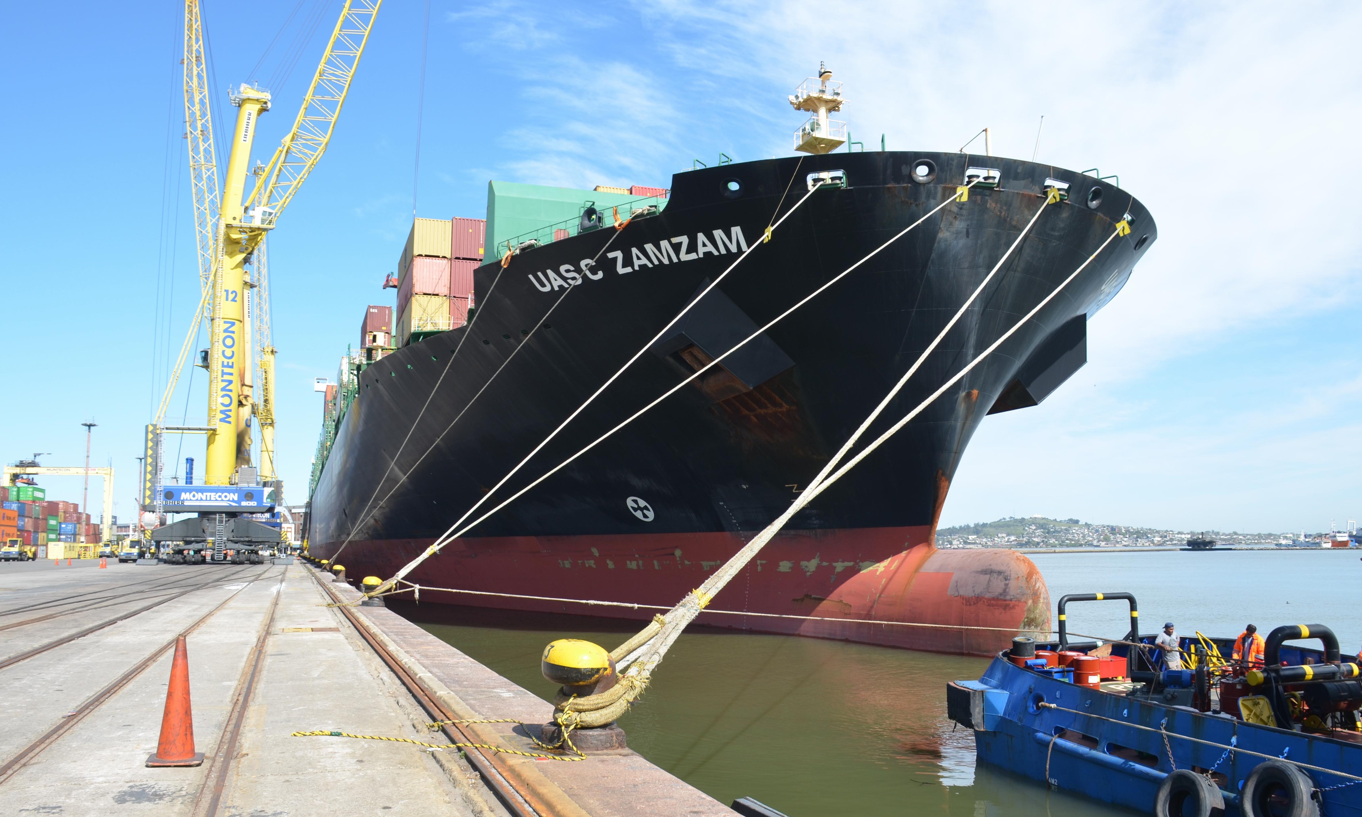 Portacontenedores: UASC ZAMZAM